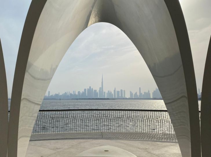Campus Academy - Dubai & die nördlichen Emirate erleben
